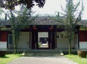 铅山鹅湖书院旅游攻略 之 头门