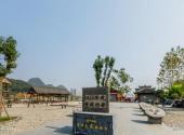 铜仁大明边城景区旅游攻略 之 贵州历史