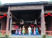 利川大水井文化旅游区旅游攻略 之 游客中心