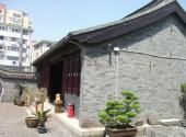 南通海安县博物馆旅游攻略 之 故居