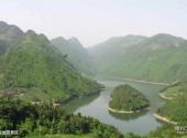四川鼓城山•七里峡旅游攻略 之 白龙宫景区