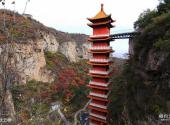 石家庄平山银河洞旅游攻略 之 百丈云梯