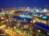 克拉玛依河旅游攻略 之 克拉玛依河夜景