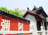 平度大泽山风景区旅游攻略 之 日照庵