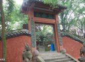 宜宾丞相祠堂旅游攻略 之 关帝庙