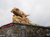 遵义余庆飞龙寨景区旅游攻略 之 龙文化广场