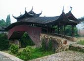 泰顺承天氡泉旅游攻略 之 泰顺廊桥
