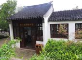 苏州石公山旅游攻略 之 海灯法师
