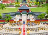 深圳锦绣中华民俗村旅游攻略 之 天坛