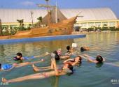 遂宁中国死海旅游度假区旅游攻略 之 盐疗会馆