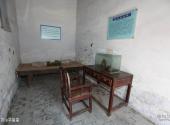 淮北中共淮海战役总前委旧址纪念馆旅游攻略 之 邓小平居室