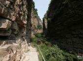 邢台九龙峡旅游攻略 之 天书崖