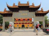 吴江圆通寺旅游攻略 之 圆通寺