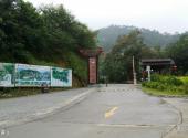 新兴广东天露山旅游度假区旅游攻略 之 天露山
