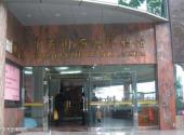 深圳中英街旅游攻略 之 中英街历史博物馆