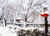 合肥包公园旅游攻略 之 雪景