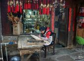 云南大理沙溪古镇旅游攻略 之 商铺