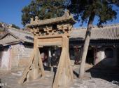 陕西白云山风景区旅游攻略 之 香炉寺