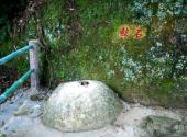 福州方广岩景区旅游攻略 之 石鼓