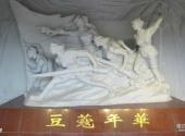 红色娘子军纪念园旅游攻略 之 雕塑