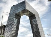 北京国贸旅游攻略 之 中央电视台总部大楼