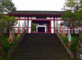 南充西山风景区旅游攻略 之 谯公祠