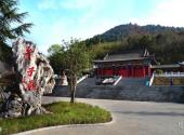 汉中午子山风景区旅游攻略 之 午子观