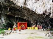 宜都古潮音洞旅游攻略 之 洞外道场