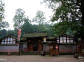 雅安上里古镇旅游攻略 之 韩家大院