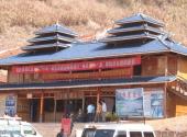 江西神农源风景名胜区旅游攻略 之 神农源