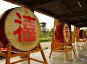吉林乌喇公园旅游攻略 之 鼓