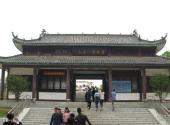紫蓬山国家森林公园旅游攻略 之 庐阳第一名山