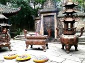 德阳罗江白马关旅游景区旅游攻略 之 庞统墓