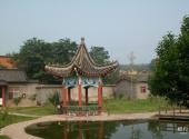 洛阳千唐志斋博物馆旅游攻略 之 庭院
