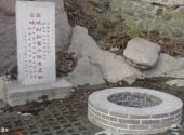 连云港宿城世外桃源风景区旅游攻略 之 遗址