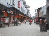 泰州姜堰溱潼古镇旅游攻略 之 溱潼古镇