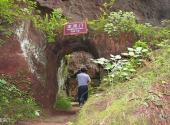 江西汉仙岩风景区旅游攻略 之 定宗门