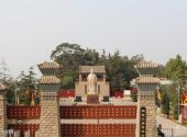 邺城铜雀三台遗址公园旅游攻略 之 遗址公园
