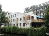 湖南安江农校纪念园旅游攻略 之 实验大楼