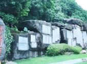 深圳锦绣中华民俗村旅游攻略 之 回归颂诗碑