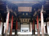 建德新叶古村旅游攻略 之 荣寿堂