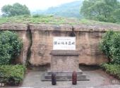 镇江圌山风景区旅游攻略 之 古炮台