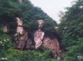 西安翠华山旅游风景区旅游攻略 之 三鹰护崖