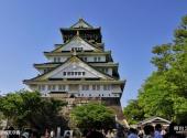 日本大阪城公园旅游攻略 之 大阪城天守阁
