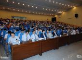 吉林省自然博物馆旅游攻略 之 多功能报告厅