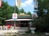 绥化金龟山庄旅游攻略 之 乐福宫