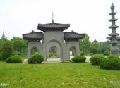 桐乡福严寺旅游攻略 之 石补钟