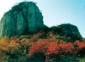 河北清凉山旅游攻略 之 好汉寨