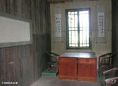 怀化受降纪念馆旅游攻略 之 何应钦办公室