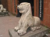 彭山县彭祖故里旅游攻略 之 白虎